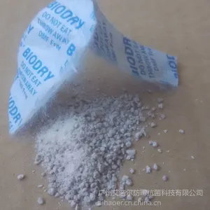 ���ƶ�biodry��ù�����