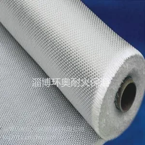 高硅氧布,高硅氧玻纤布 高硅氧耐火布