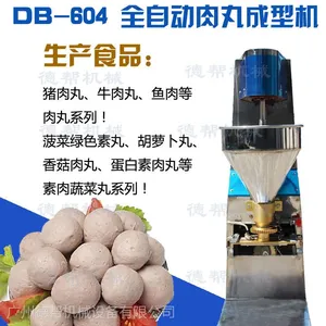 ����ȫ�Զ����������ֱ�� ***�ϳ��� �°��е �ۺ�����