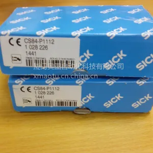 GTB6-N1212 1052445 德国sick 原装正品 光电传感器