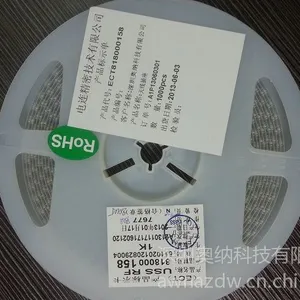 供应电连ECT射频同轴连接器,ECT射频座