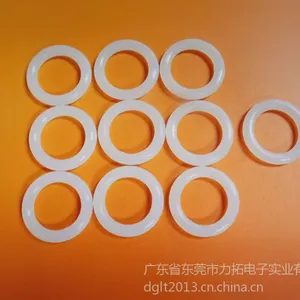 供应力拓硅胶制品,导热硅胶,硅胶手机,硅胶钱包