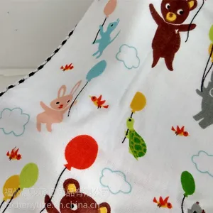 ����ֱ����������ɴ��ë��***�ɰ���ͨͯ��26*50CM���� 50g