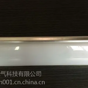 BLD180-36W防爆LED荧光灯<壁挂式>BLD180-36bH免维护LED防爆日光灯