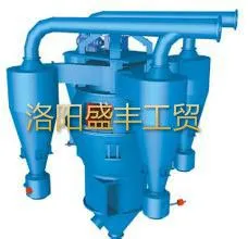 江苏泰州环保熟石灰设备