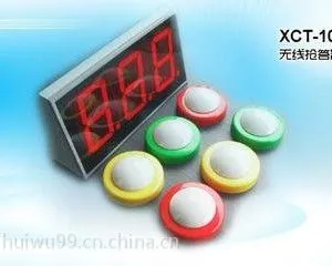 合肥知识答题设备18268089571竞赛答题器租赁公司