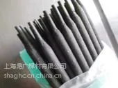 昂广HDG-60C耐磨焊条HDG-60C特种耐磨焊条