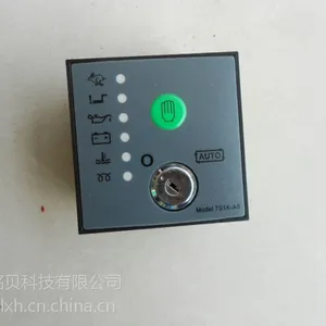 DSE-701柴油发电机控制器DSE701K-AS控制模块-深海701控制器