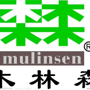 巨鹿县木林森机械厂
