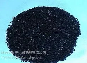 供应常年大量供应优质腐植酸腐植酸钠