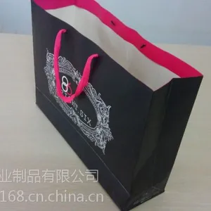 ��������ֽ����***ʱ��ֽ��������Ű�ֽ��