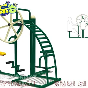 沈阳奇乐谷品牌健身器,大连丹东营口小区公园健身路径