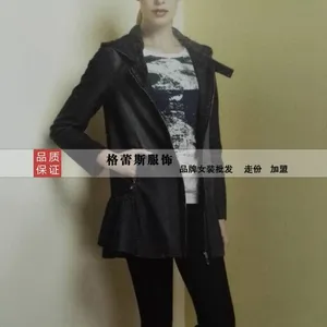 织缘坊女装|品牌女装哪里有