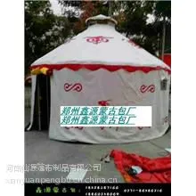 ����֣����Դ�ɹŰ�����ֱ��