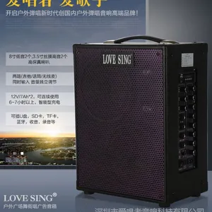�����߳�缪������ �����ѧ���� �㳡���ƿ����3120A