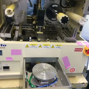 DSA840II���Զ���ĥ��Ĥ�����豸�ն��繤NITTO DENKO
