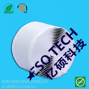 蓄电池专用 丁基密封防水条 丁基橡胶防水密封胶带