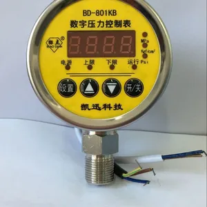 供应凯迅标盾双继电器BD-805KB 数字电接点压力表 数字压力表