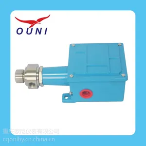 热销过滤器差压控制器|差压开关|差压报警器厂家直销(重庆欧尼)
