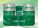 供应深圳硬质合金加工液_硬质合金加工液厂家_质优价廉