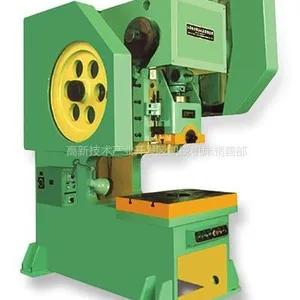 供应【重庆冲床哪家好?重庆高速冲床价格】-13608336347