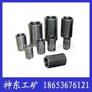 供应供应套筒,套筒厂家,批发套筒,套筒,加长套筒,套筒扳手