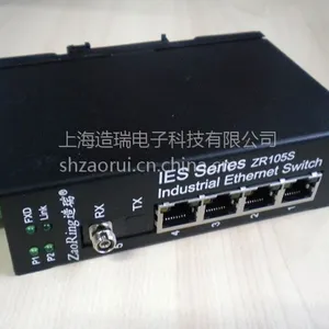 供应5口工业交换机 光纤网络交换机 供电DC24V DIN卡轨安装 5电交换机