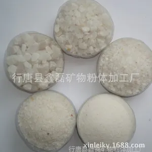 ��Ӧˮ��������������.��ʯӢɰ.ʯӢ��