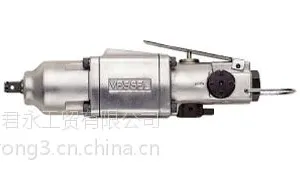 �ձ���������VESSEL��������GT-S650����