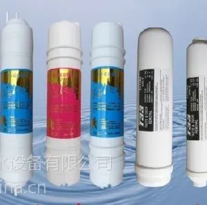 宁夏净水器配件去哪买 净水器配件价格 河南郝尔佳