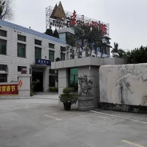 南安市白沙消防器材有限公司
