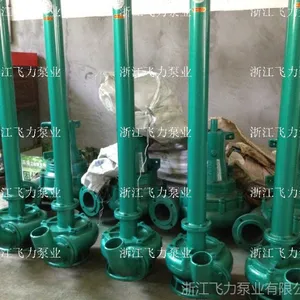 泥浆泵 单吸 NL专业厂家直销