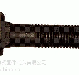 德州T型栓、订制T型栓、T型栓批发、久润紧固件