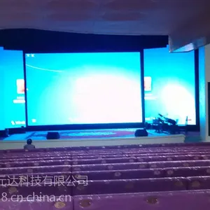 �Թ���***�ɹ���LED***�޲�P10ȫ��
