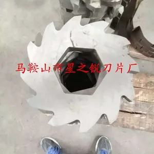 6CrW2Si材质撕碎机刀片 双轴撕碎机刀制造专家