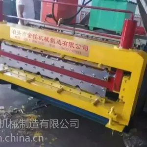 厂家供应双层压瓦机,价格优惠,质量***,就选金铭机械制造有限公司