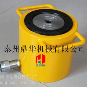 厂家直销RCS薄型液压千斤顶 可定做