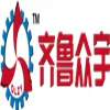 ��˾logo