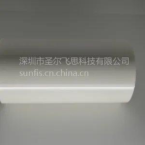 供应韩国进口大贤ST-5543保护膜