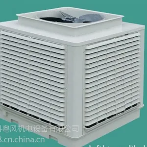 深圳宝安车间厂房通风降温环保空调冷风机工程宝安湿帘冷风机安装报价