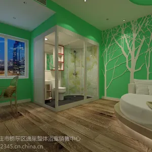 北京整体浴室整体淋浴房生产厂家