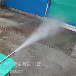 脱硝喷枪-锅炉专用脱硝喷枪-连续三年无客户质量问题投诉的脱硝喷枪