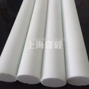 供应上海珍珠棉管材,EVA棒材,EVA泡棉数控雕刻镂铣