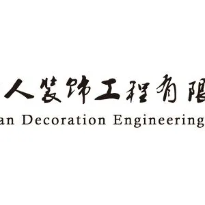 ��˾logo