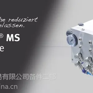 MENZEL SD4����ͷ_MENZEL�󻬷�