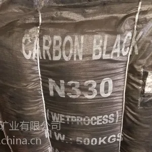 供应碳黑N330(CARBON BLACK)