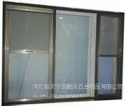 供应供应隐形铁丝网是什么/隐形铁丝网是什么规格/隐形铁丝网价格