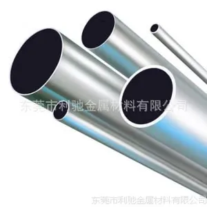东莞利驰 供应 环保饮用水不锈钢管 环保饮用水不锈钢焊接管
