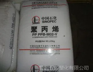 LLDPE/������/DFDA-7042 ���͵��ܶȾ���ϩ ��Ĥ�� ����ԭ��
