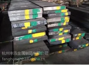 XW-5进口模具